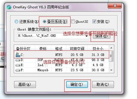 如何彻底卸载宇宙起源官方下载或Camtasia 2019激活码密钥软件并清理所有残留文件和注册表