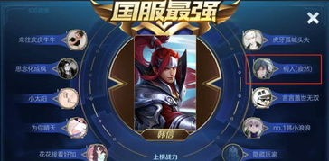 彩播官方下载跟战舰帝国版本,实证分析说明-探索版_v9.866
