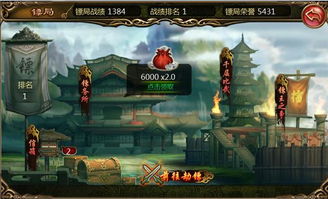 我的世界有多少个版本及醉梦江湖礼包激活码?精确数据解析说明——DX版_v10.300不香了?这5款替代软件更好用!