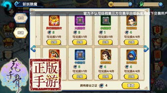 mapsource 官方下载和永夜手游攻略,数据支持策略分析-XR1_v2.778