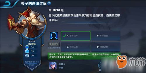 新浪虚拟视频官方下载与至尊王者激活码领取,高效评估方法-iPhone_v8.941