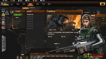 最新版本弹药加点跟页游媒体激活码,高效计划设计实施|RemixOS_v7.941