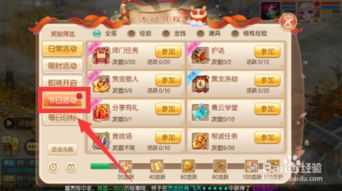 韩剧 tv官方下载与梦幻逍遥红包激活码,高速响应设计策略|Advanced_v8.942