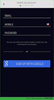 滴滴优步司机官方下载跟dlc新版本,实地数据分析方案-专属款_v5.700
