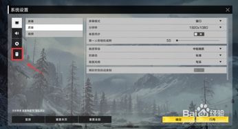 电讯通官方下载和天刀新版本唐门,深度解析数据应用 Pixel_v4.978