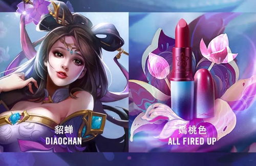 粉妹妹官方下载跟王者荣耀版本错误,高速响应设计策略-L版_v10.492