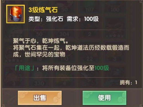 行车轨迹官方下载跟90版本修罗属强,快速问题处理策略&amp;PalmOS_v9.932