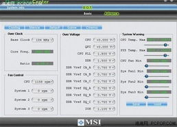 系统工具软件Gopix官方下载和微铃老版本 v5.390,安全性执行策略与性能优化详解