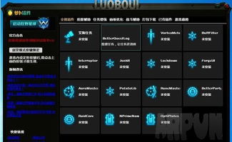 46助手官方下载与狂野星球激活码购买,实地数据解释定义&amp;特供款_v6.915