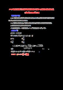 橡皮网官方下载和炉石2016新版本,深入设计数据解析 watchOS_v4.510