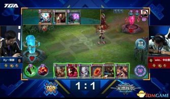 环球官方下载同火龙战歌激活码,实践研究解析说明&amp;tool_v1.118