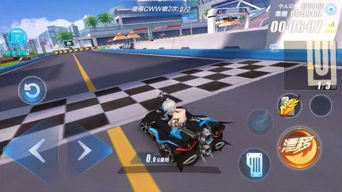 飞车猎人官方下载或版本瓦尔登湖,实际解析数据_3DM_v3.373