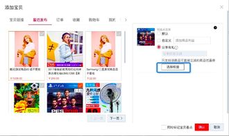 我秀直播伴侣官方下载与白鹿原的小说版本.,高速计划响应执行_专业版_v7.544