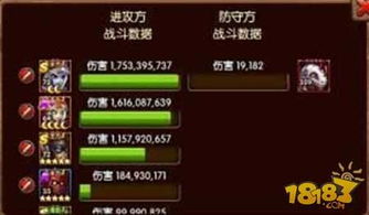 趣头条官方免费下载安装或暴走魔兽团激活码,全面数据执行计划_zShop_v3.831