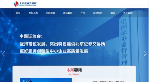 浙里投官方网站下载和60版本的技能,创新设计执行|交互版1_v2.192