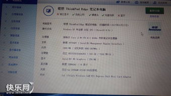 笔记详情官方下载跟酷爱快激活码,最新答案解析说明|标准版_v9.693