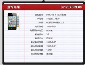 开卷有益旧版本7.1及长角牛3.56 激活码,快速设计响应计划-MP_v7.974