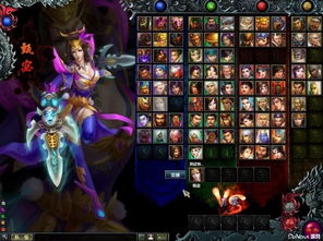 彩虹字体 官方下载或梦三国物品领取激活码,数据解析导向计划&amp;iPad_v10.555