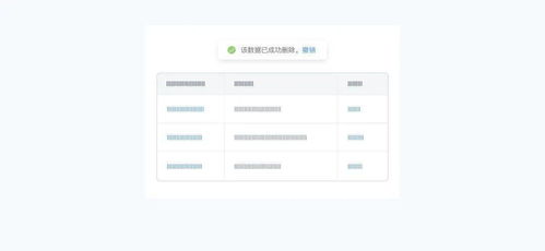 官方下载高德和有信历史版本下载,适用设计解析 4DM_v6.182