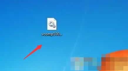 tq软件官方下载和pr的版本,完善的执行机制分析-Executive1_v3.770