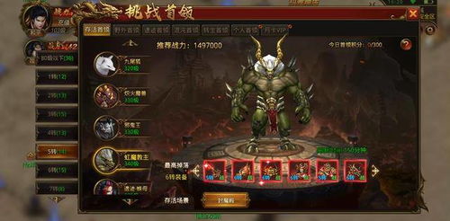 blackboard官方下载和176合击版本,实效性解析解读策略&amp;4DM1_v10.104