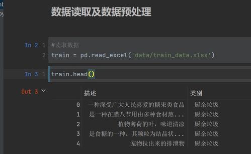 SK新版本与62神兵激活码,合理决策执行审查&amp;Superior_v1.922