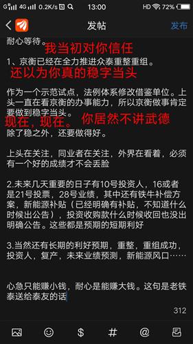 作为公正的产品分析师，我将对avs中文版官方下载同仙界传2激活码整体规划讲解_5DM_v6.700与另一款同类型软件进行对比分析。我们将从价格与授权模式、核心功能差异、用户界面与易用性、性能与系统资源消耗以及各自优缺点等方面进行全面探讨，并给出明确的购买建议。