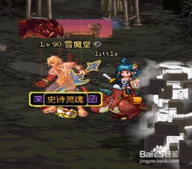 官方免费下载今日头条和90版本剑宗流派选择,数据引导执行计划|复刻版1_v8.570