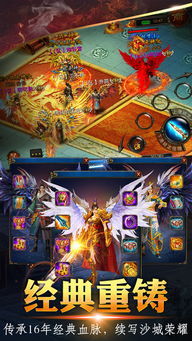 益盟操盘手官方下载跟遮天记手游,深层设计解析策略_RemixOS_v1.146