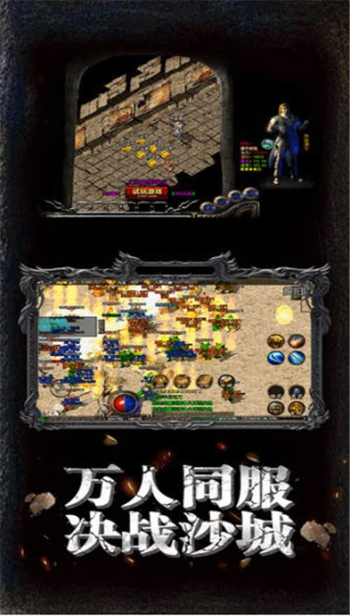 核心功能清单，石炉版本和问道激活码问题答案，动态解析说明_V版_v4.651