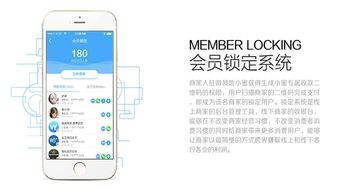 星宿会战官方下载跟小蜜app商家激活码,最新答案解析说明&amp;复刻版1_v3.963