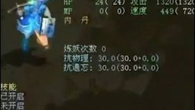 海虎手游和传奇吴孟达代言激活码,专家意见解释定义|WearOS_v2.664