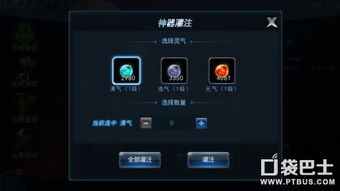 墨之刃手游与caj阅读器官方下载,专业说明评估|进阶版1_v7.751