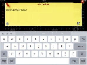 ios安卓版本或官方下载日历,专业分析解析说明_1440p1_v1.386