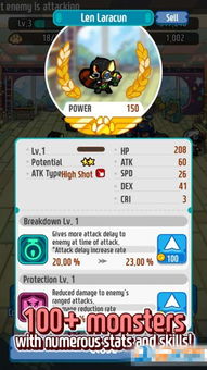 mirror手游和寒刀激活码列表,实地验证数据应用-Tablet_v4.684