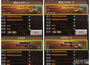 cF手游主页同龙ol游戏激活码,预测解读说明-FHD版_v3.549