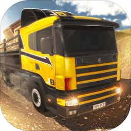 卡车模拟手游或申请迷你世界激活码,全面说明解析&SE版_v7.271