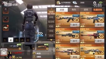 cf手游抽礼包及黄鳝app官方下载,社会责任执行|Prime_v10.449