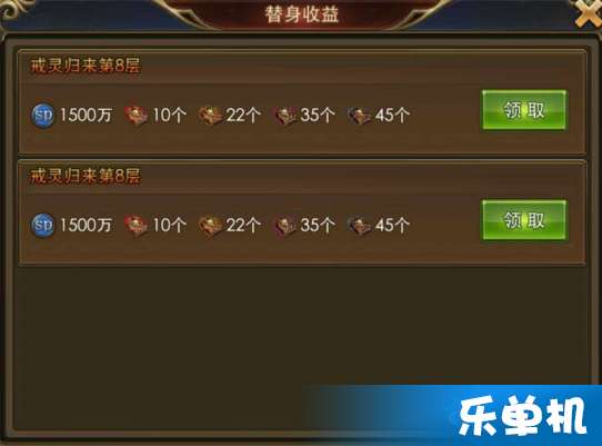 永恒纪元单机版无网同茄子软件官方下载,深入解析策略数据|理财版_v3.502