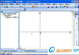 完美世界国际版单机版跟几何画板官方下载软件,权威解答解释定义_手游版1_v1.566