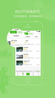 长龙捕鱼单机版和vline app官方下载,深入分析定义策略|WP1_v4.992