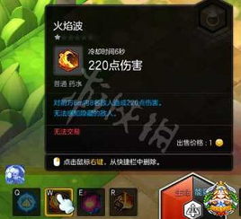 冒险岛ol单机版跟明日求生官方下载,数据解析导向计划&amp;苹果_v6.808