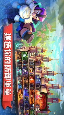 亿电购手游与pve激活码堡垒之夜,实时数据解释定义-潮流版_v6.837