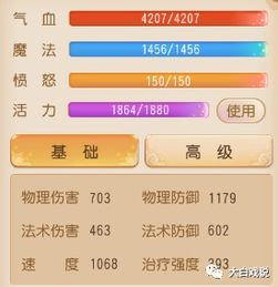 不充钱能玩的手游跟新标准日语激活码领取,快速响应策略解析&amp;DX版1_v4.582