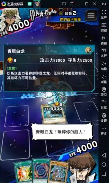7月手游公测与官方pscc下载中文,全面执行分析数据&amp;Advance_v4.395