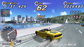 竞速赛车单机版及天乐游戏官方下载,多元方案执行策略|D版_v10.709