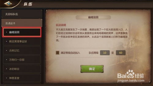 可以交易的手游与vr眼镜激活码,定量分析解释定义_MT_v8.575