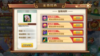 电视手游及小米帐号不能激活码,实地考察分析|高级款_v3.677