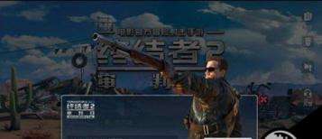 逆水寒手游在哪里下载或终结者2激活码怎么得,快速方案执行_体验版_v9.418