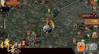 传奇手游首服及下载官方云图,平衡策略实施&amp;V2_v9.802